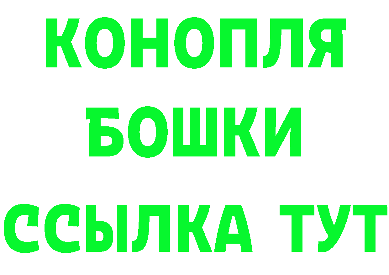 Кетамин VHQ зеркало мориарти KRAKEN Губкинский